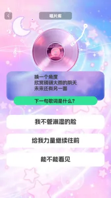 ʱ��������2026�ٷ����°汾v1.0.3 ��Ѱ��ͼ
