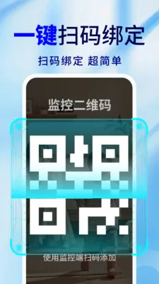 �ֻ�Զ�̼�ذ��ı�(�ֻ�����Ӧ��)v2.0.02.00 �ֻ����ͼ