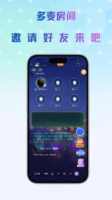 Link����(��������ƽ̨)v1.0.5 �ٷ������ͼ