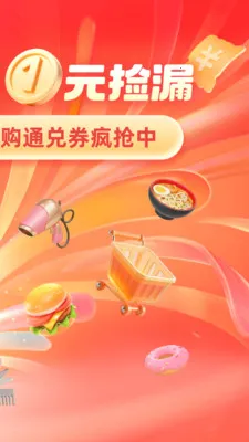 HAP DAK(��һ��������)v1.2.21 ��Ѱ��ͼ