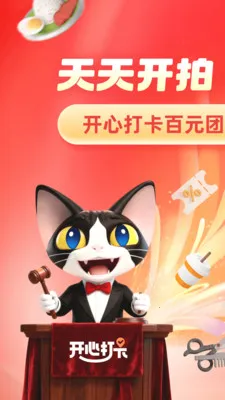HAP DAK(��һ��������)v1.2.21 ��Ѱ��ͼ