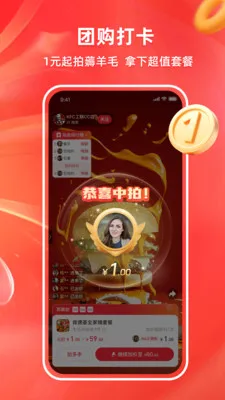 HAP DAK(��һ��������)v1.2.21 ��Ѱ��ͼ