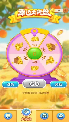 һ���ͻ�(���־����罻Ӧ��)v1.0.3 �ֻ����ͼ