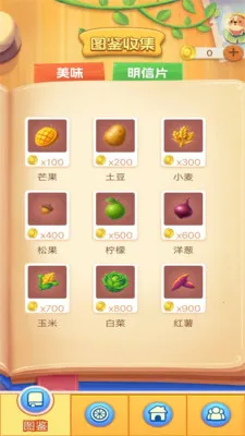 һ���ͻ�(���־����罻Ӧ��)v1.0.3 �ֻ����ͼ