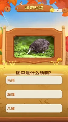 һ���ͻ�(���־����罻Ӧ��)v1.0.3 �ֻ����ͼ