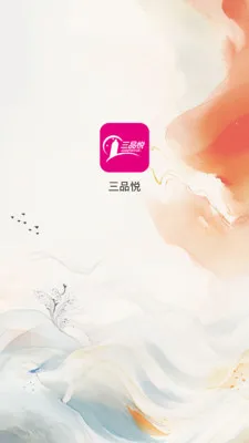��Ʒ�������ֻ���v1.1.7 �ֻ����ͼ