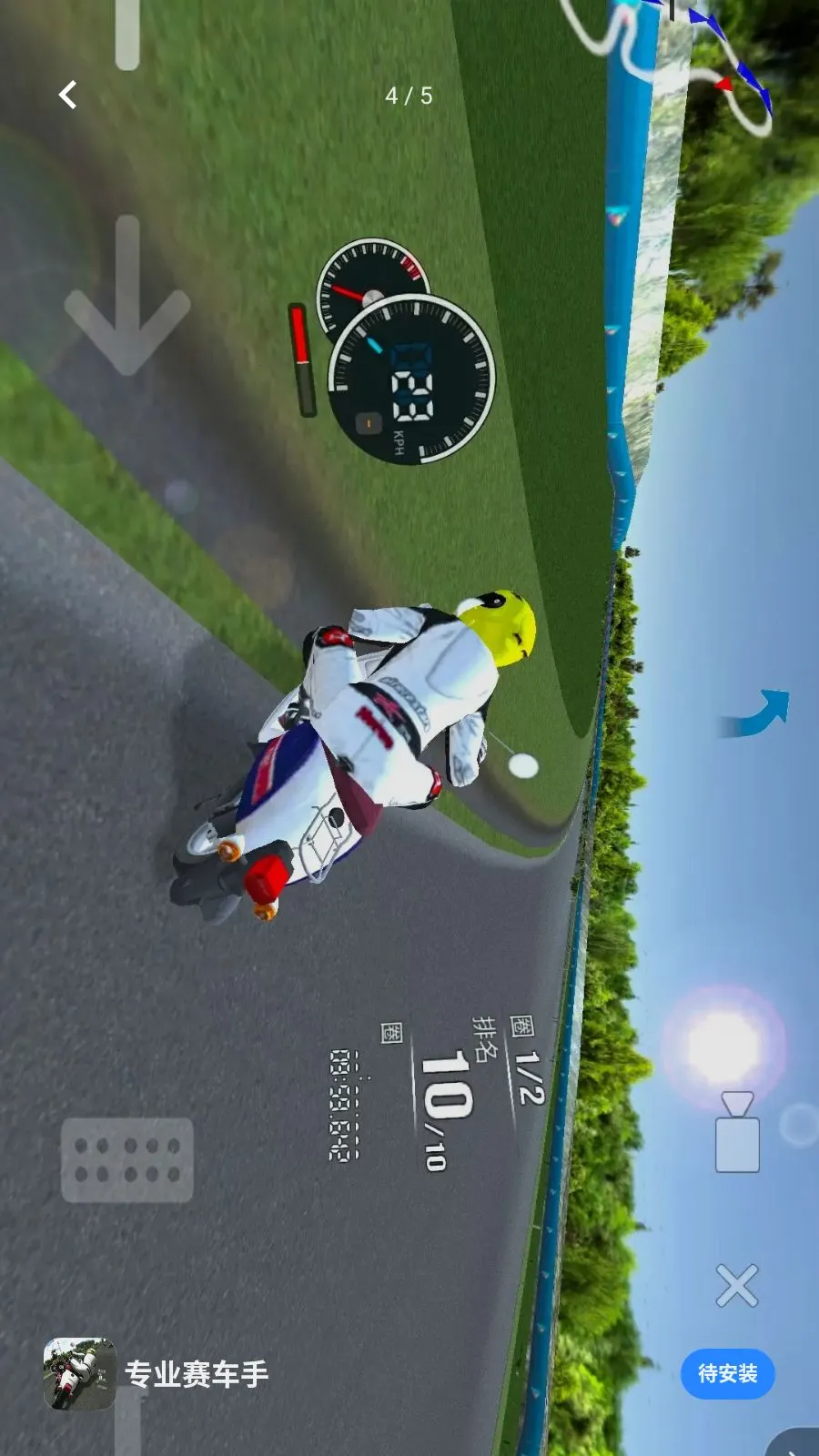 רҵ������(Ħ�м�ʻ��Ϸ)v1.0 ��׿���ͼ