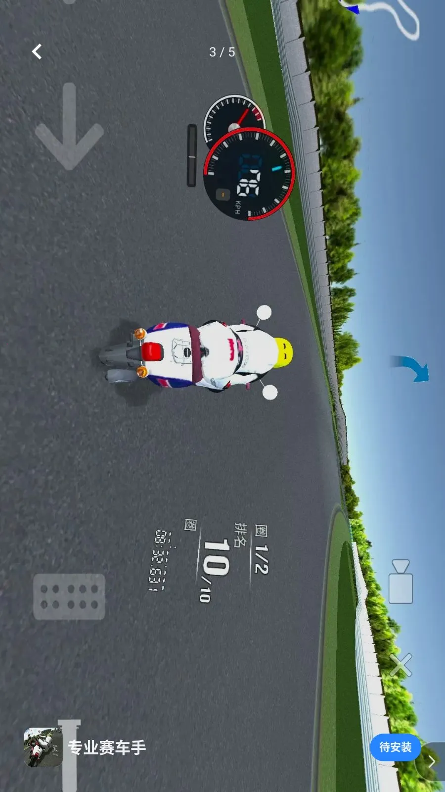 רҵ������(Ħ�м�ʻ��Ϸ)v1.0 ��׿���ͼ