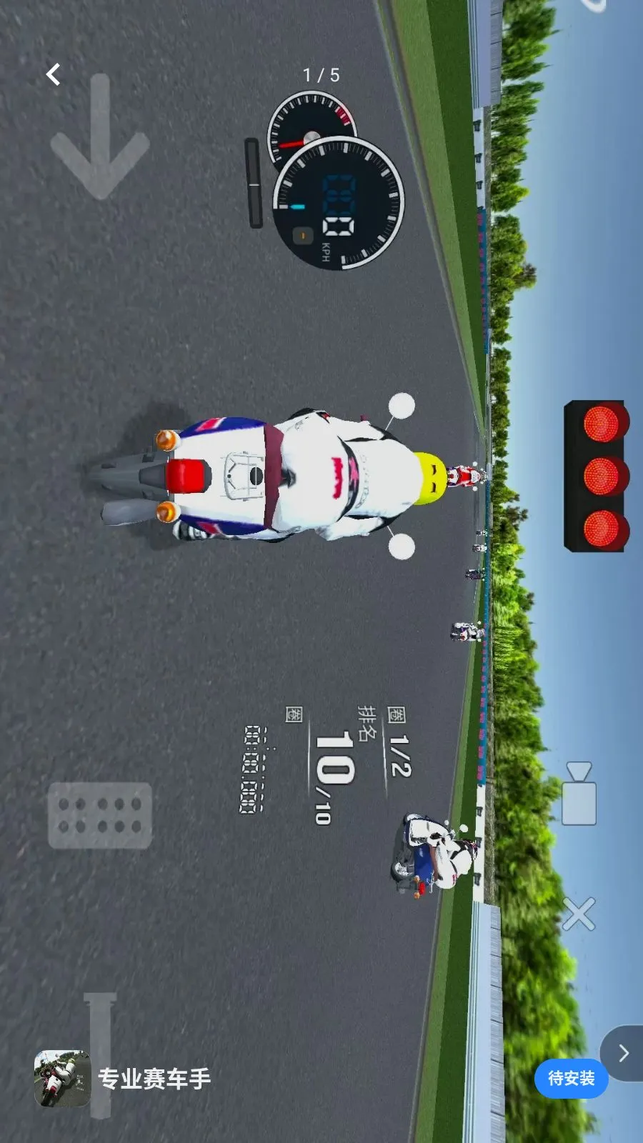 רҵ������(Ħ�м�ʻ��Ϸ)v1.0 ��׿���ͼ