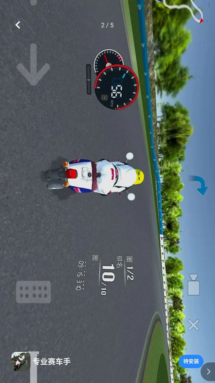 רҵ������(Ħ�м�ʻ��Ϸ)v1.0 ��׿���ͼ