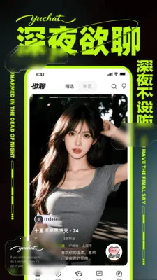 ����2026���°汾v1.0.1 �ֻ����ͼ