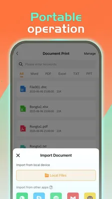 RONGTA(��ī��ӡ����)v3.0.7 ��Ѱ��ͼ