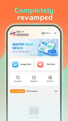 RONGTA(��ī��ӡ����)v3.0.7 ��Ѱ��ͼ