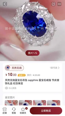 ������2026���°汾v1.0.25 ��׿���ͼ