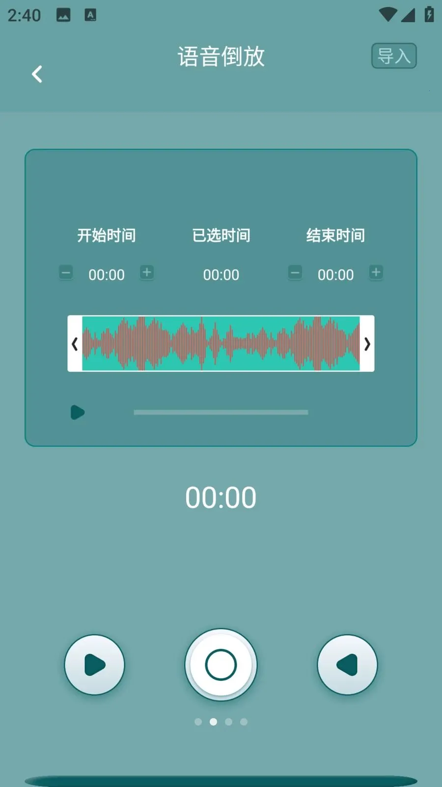 ��������2026�ٷ����°汾v1.0.0 �ٷ������ͼ