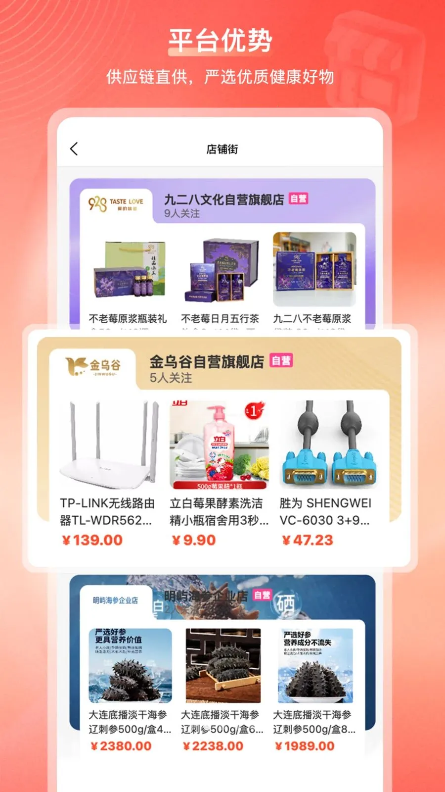 ���ڹ��̳�(�Ҹ��������վ)v2.1.2 �ֻ����ͼ