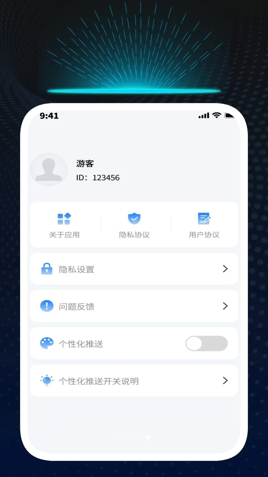 Ѹ��ʶ�Ĺܼ�(�๦��ʶ�𹤾�)v1.0.1 ��Ѱ��ͼ