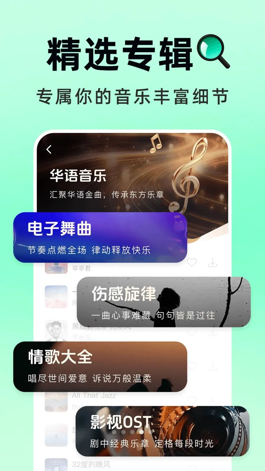 �������Ѳ���׿���ֻ���v1.0.1 ��Ѱ��ͼ