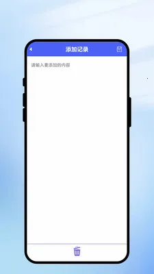 һ��ʶ������׿���ֻ���v2.0.1 ��׿���ͼ