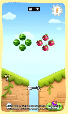 ժ�Ź���(ˮ��������Ϸ)v1.0.2.275301659 �ֻ����ͼ