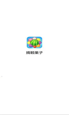 ժ�Ź���(ˮ��������Ϸ)v1.0.2.275301659 �ֻ����ͼ