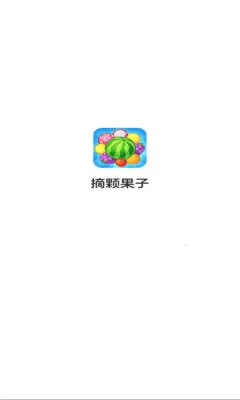 ժ�Ź���(ˮ��������Ϸ)