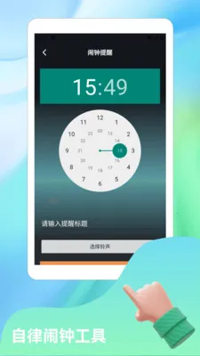 ����Ȼnova2026���°汾v1.4 �ֻ����ͼ