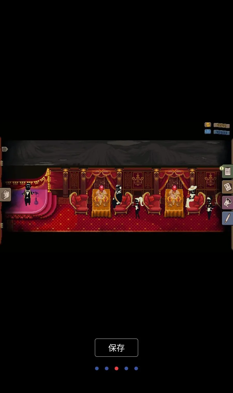 �Թ���: �г���(�г���ģ����Ϸ)v1.0.54 ��׿���ͼ