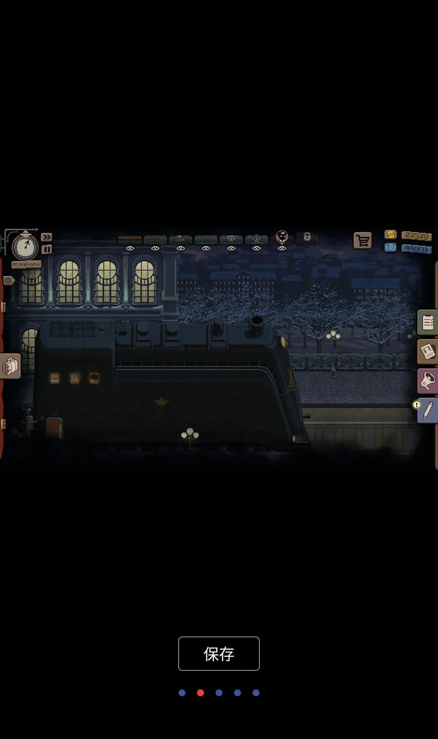 �Թ���: �г���(�г���ģ����Ϸ)v1.0.54 ��׿���ͼ