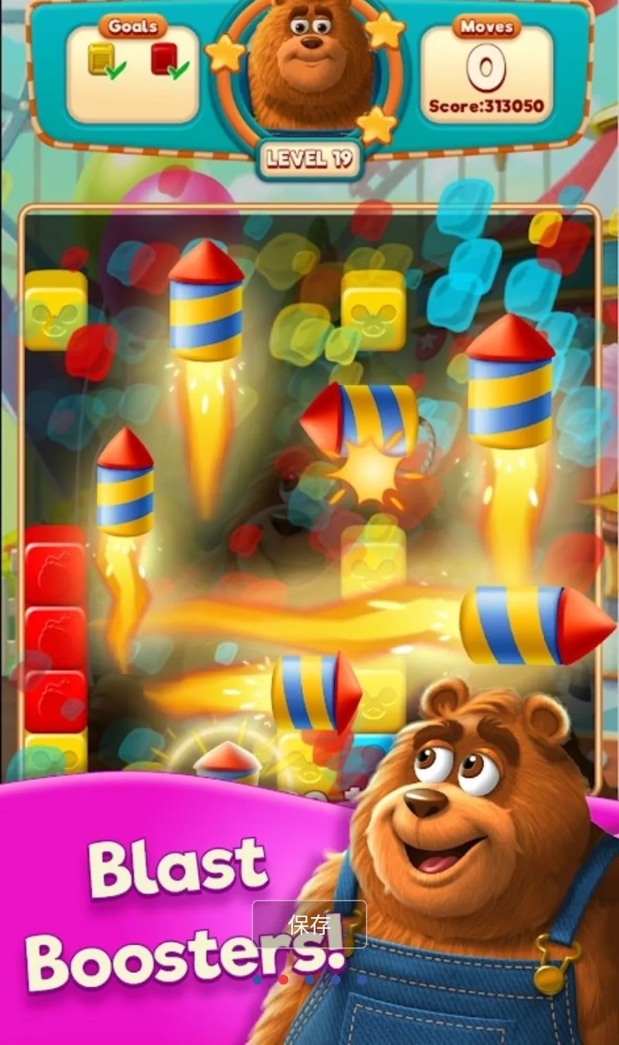 ��ը֮��MOD�˵�(����������Ϸ)v2.7.5 �ֻ����ͼ