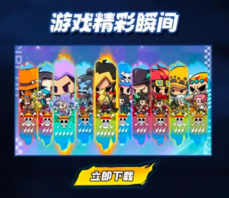 �����ҵ��������ð��2026���°汾v1.22.0 ��Ѱ��ͼ