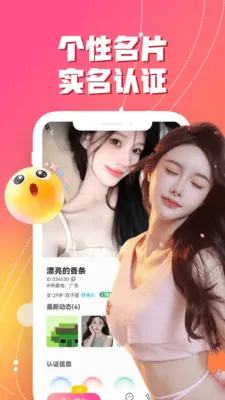 �������İ�(��Ƶ����APP)v3.5.10 ��Ѱ��ͼ