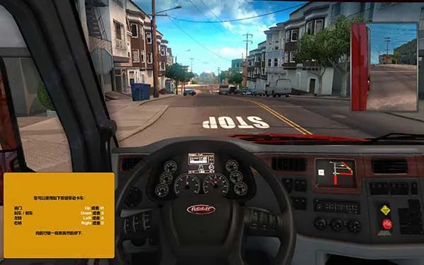 ����������������ģ�����İ�(������ʻģ����Ϸ)v1.1 ��Ѱ��ͼ