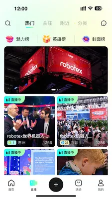 ��ÿ����Ƶ��׿���ֻ���v1.0.3 �ٷ������ͼ