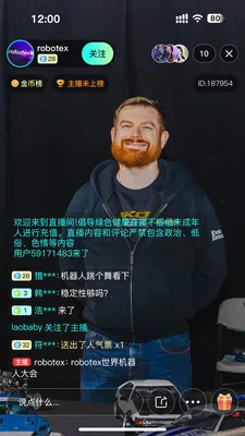 ��ÿ����Ƶ��׿���ֻ���v1.0.3 �ٷ������ͼ