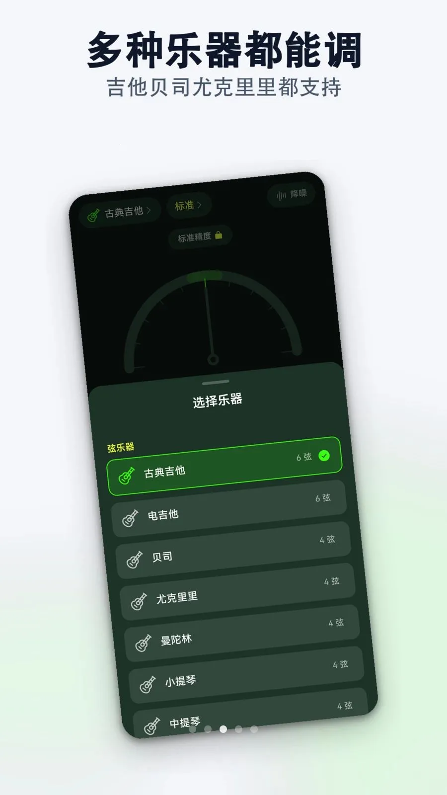 רҵ������������ʦ(��׼��������)v1.0.0 ��׿���ͼ