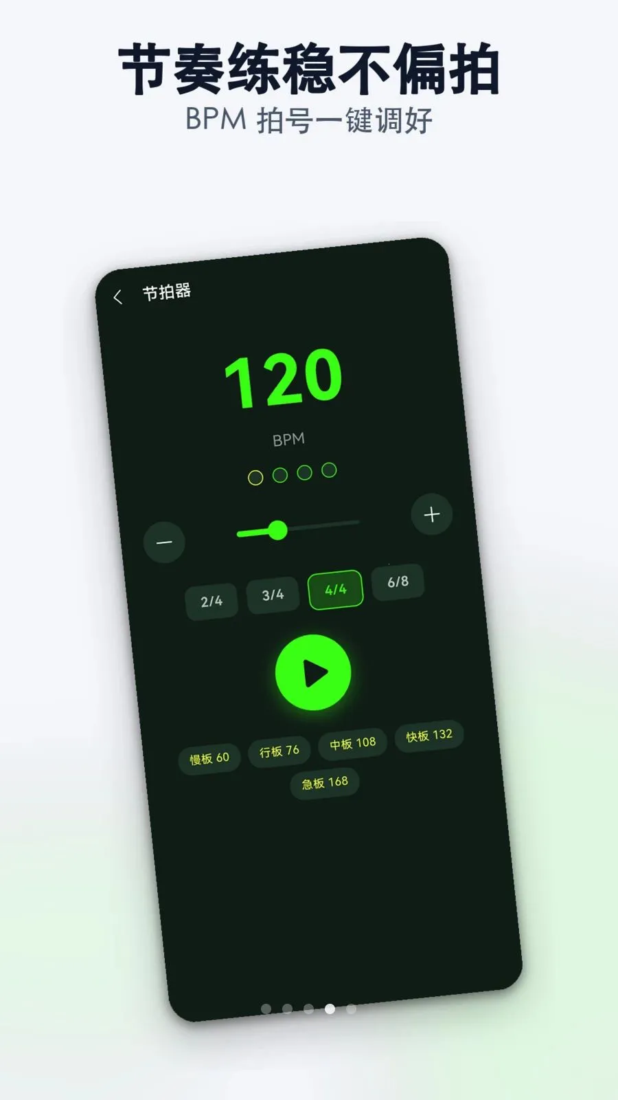 רҵ������������ʦ(��׼��������)v1.0.0 ��׿���ͼ