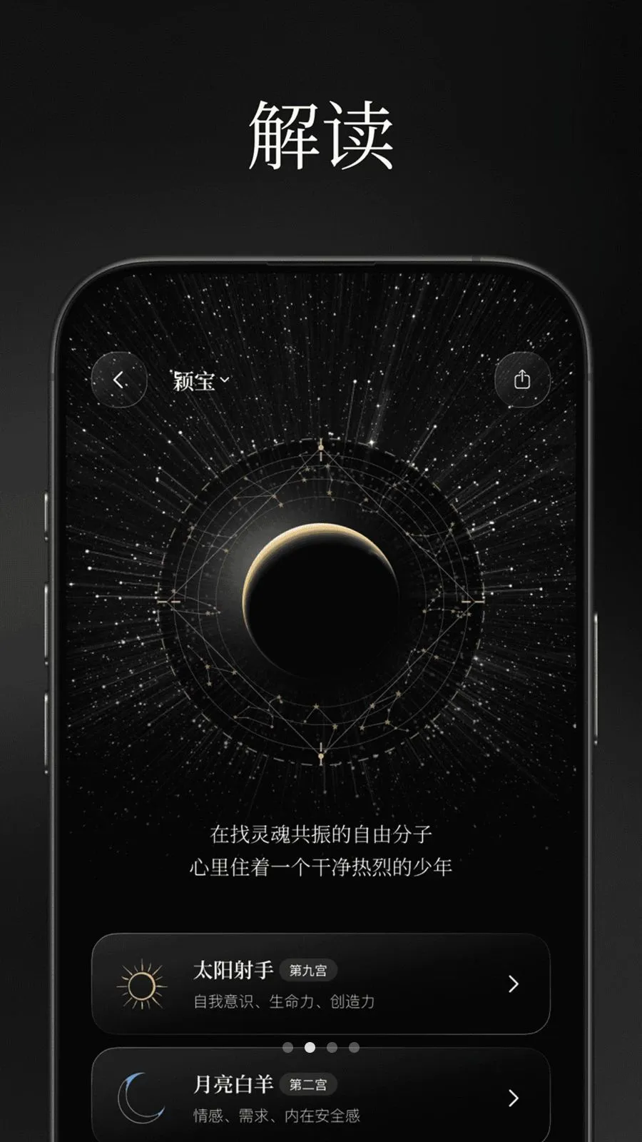 ������(��������̽��Ӧ��)v1.0.0 �ٷ������ͼ