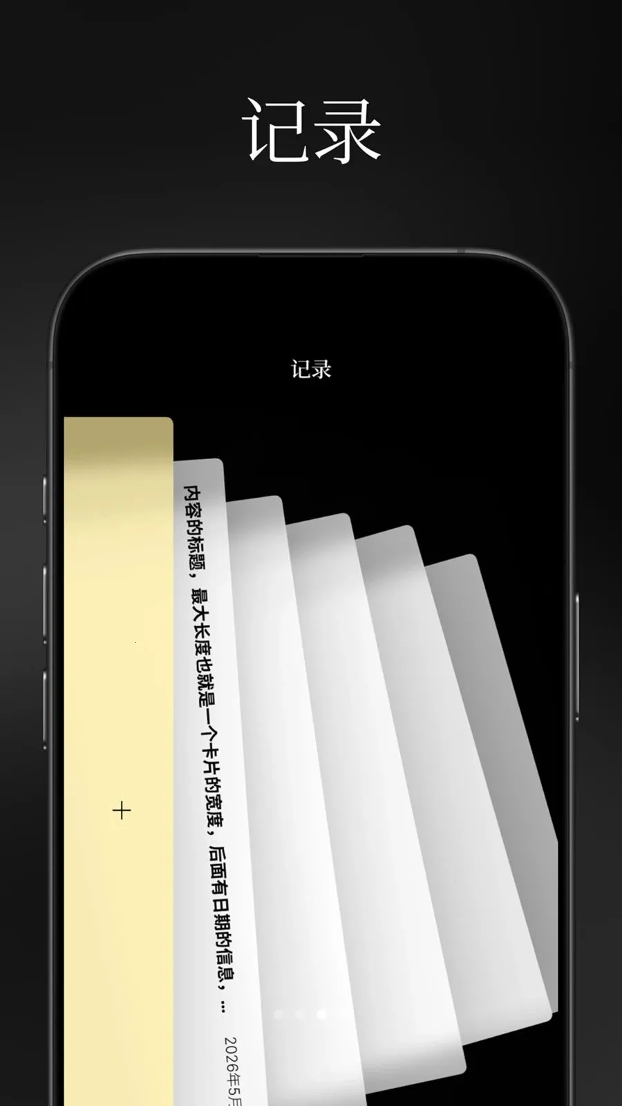������(��������̽��Ӧ��)v1.0.0 �ٷ������ͼ