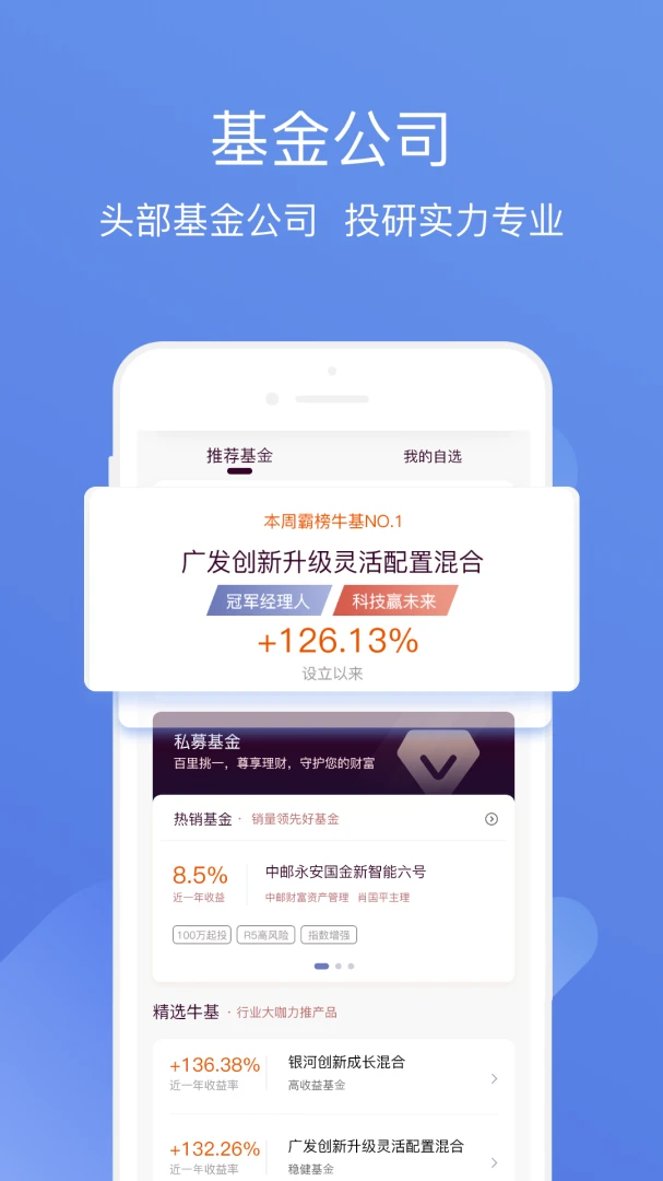 ����˽ļͨ2026�ٷ����°汾v3.9.9 ��׿���ͼ