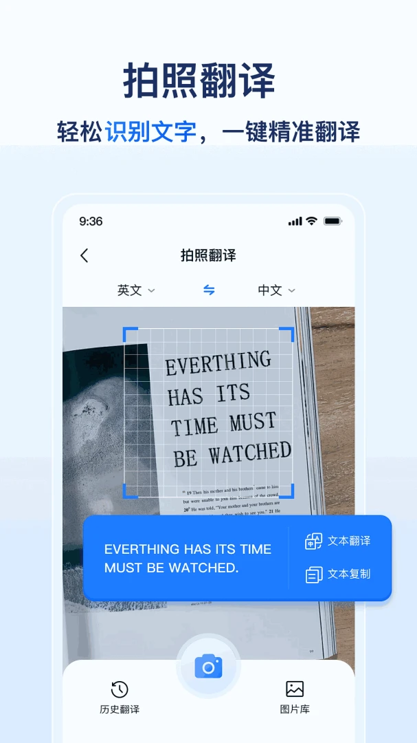 AIȫ�����շ��������ֻ���v1.0.5.1001 �ٷ������ͼ
