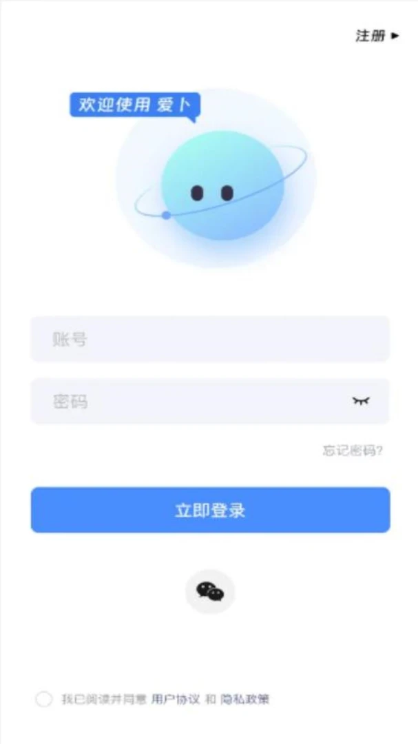 ������׿���ֻ���v1.0.3.1 ��Ѱ��ͼ