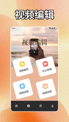 geminiapp2026���°汾v1.2 ��Ѱ��ͼ