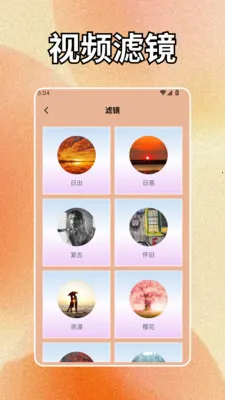 geminiapp2026���°汾v1.2 ��Ѱ��ͼ