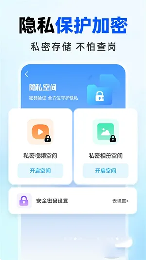 ����������̰�׿���ֻ���v1.0.0 ��Ѱ��ͼ