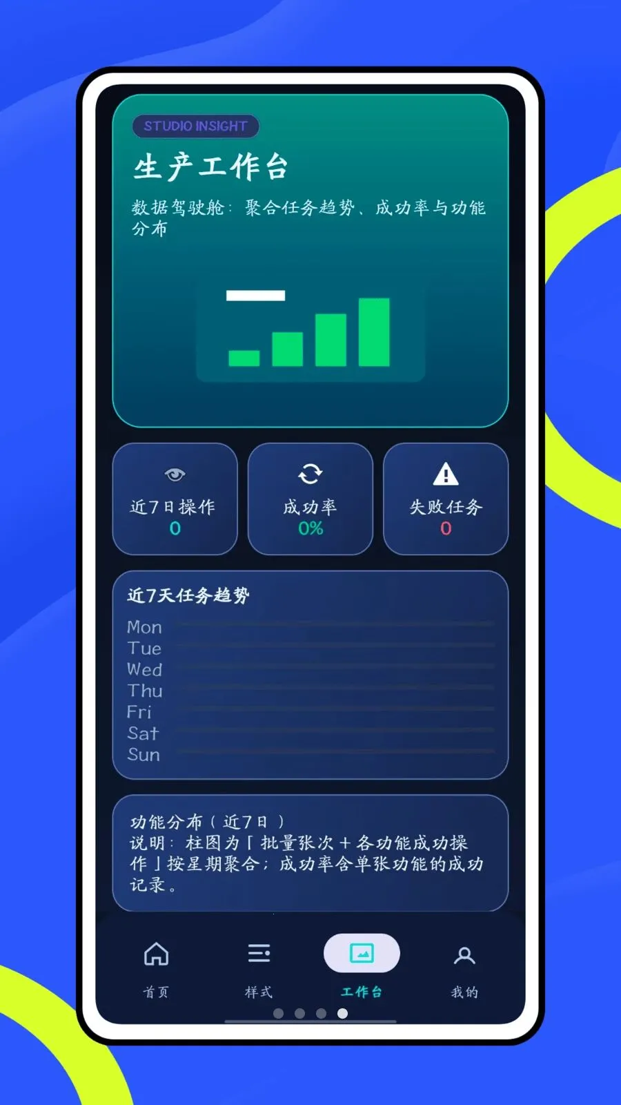 Ų��666�����ֻ���v1.0.1 ��Ѱ��ͼ