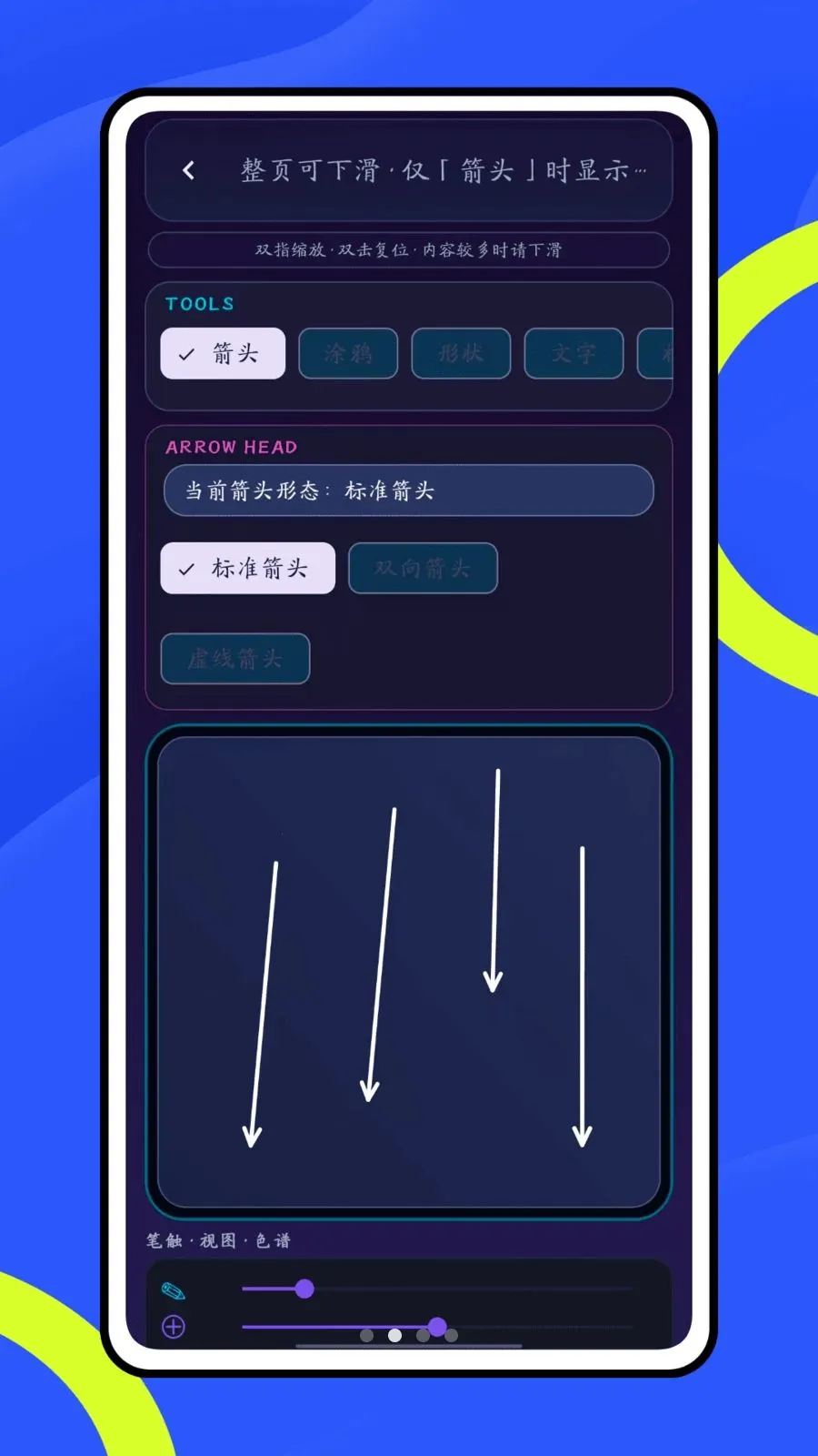 Ų��666�����ֻ���v1.0.1 ��Ѱ��ͼ