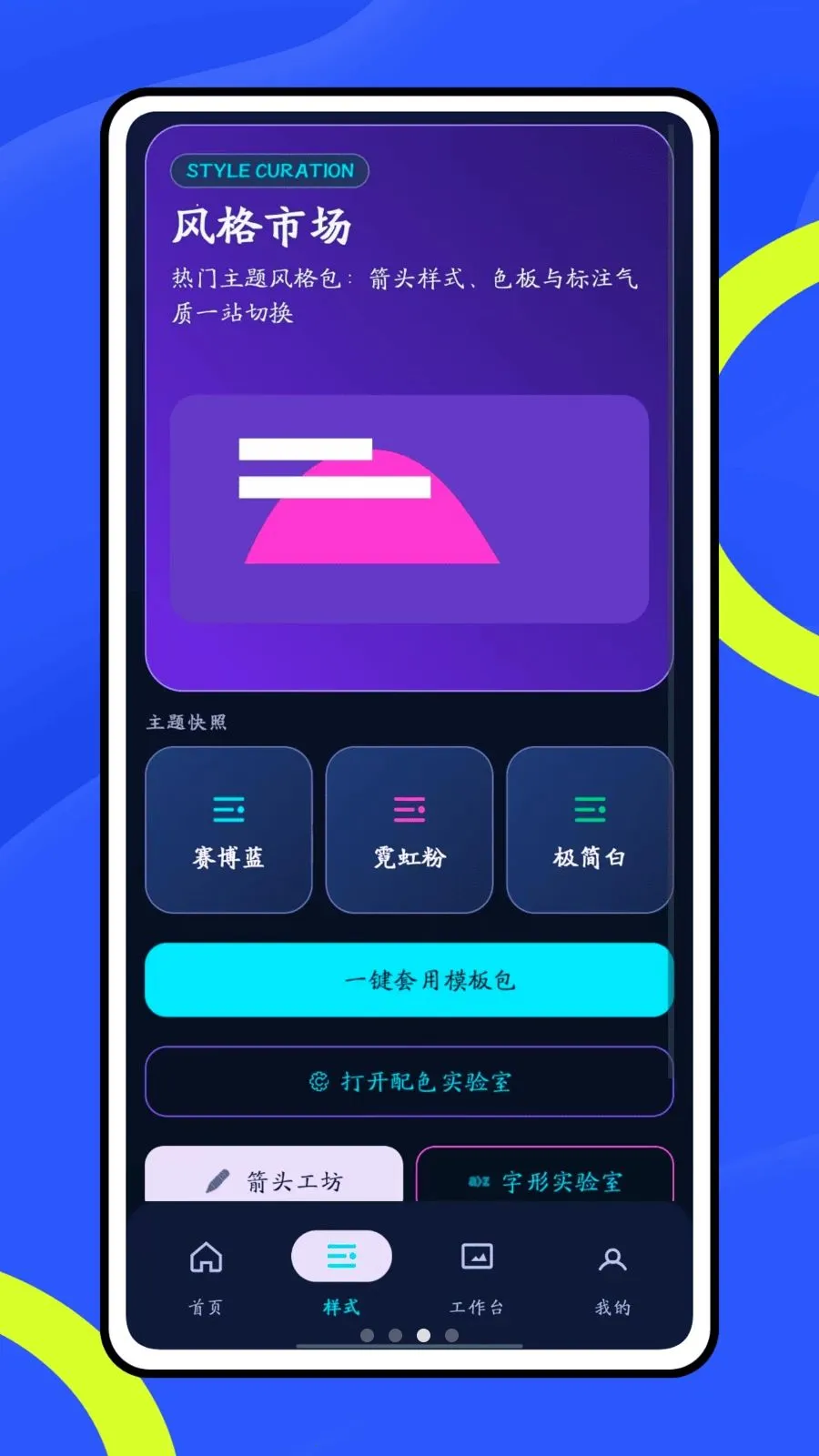 Ų��666�����ֻ���v1.0.1 ��Ѱ��ͼ