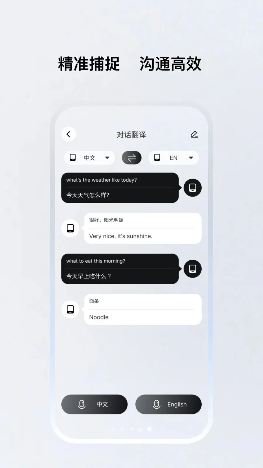 ������Ʒ2026�ٷ����°汾v1.0.20 �ٷ������ͼ