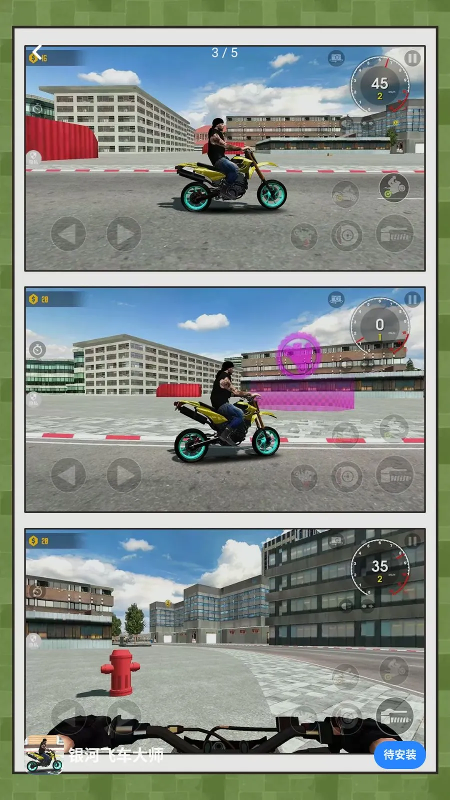 ���ӷɳ���ʦ2026�ٷ����°汾v2.0.0 ��Ѱ��ͼ